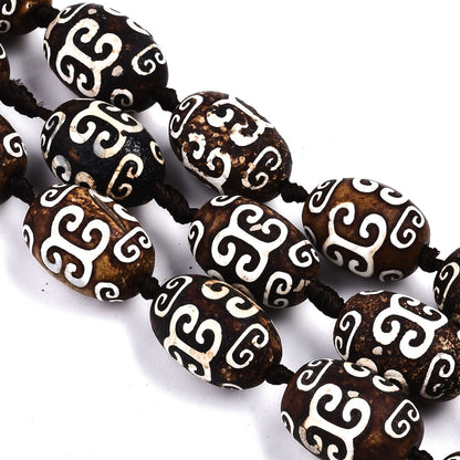 Oval Tibetan Style dZi Beads, Dyed Brown Natural Agate Gemstones